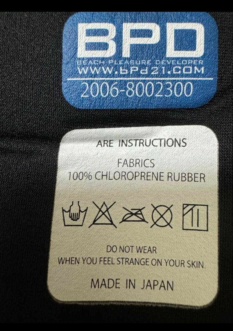 BE WET ビーウエット ACOUSTIC SJ ショートジョン 2mm L