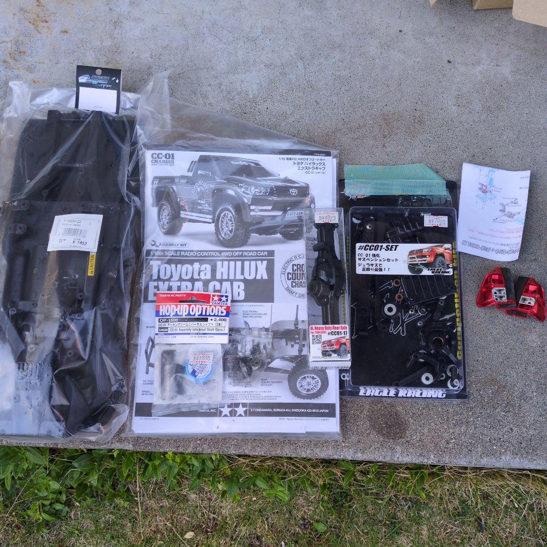 タミヤ　XB トヨタハイラックスエクストラキャブ（CC-01）