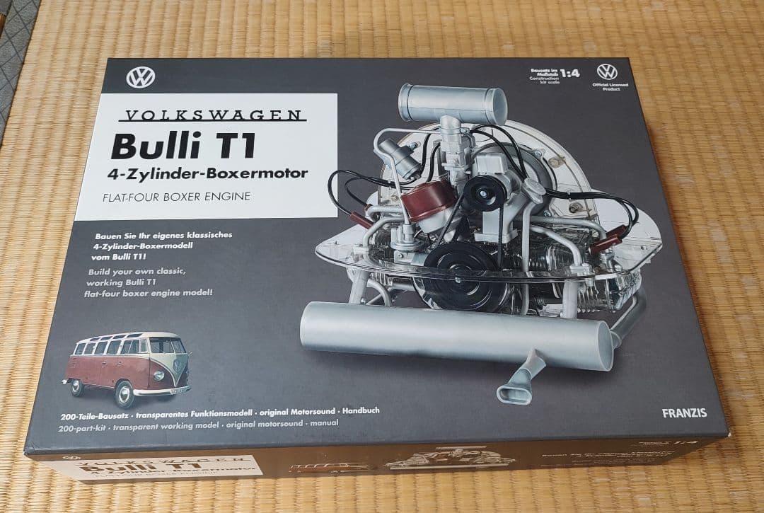 FRANZIS フランジス　１/４スケール　VW４気筒水平対向エンジンプラモデル