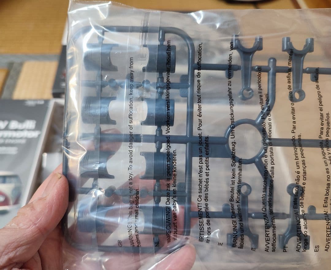 FRANZIS フランジス　１/４スケール　VW４気筒水平対向エンジンプラモデル