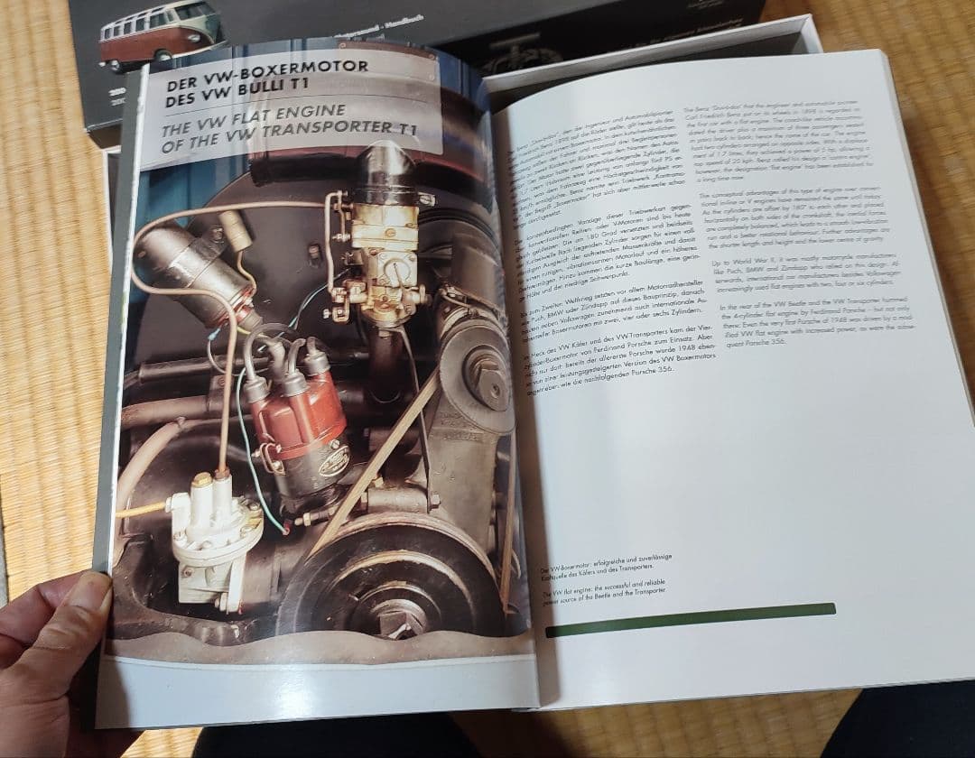 FRANZIS フランジス　１/４スケール　VW４気筒水平対向エンジンプラモデル