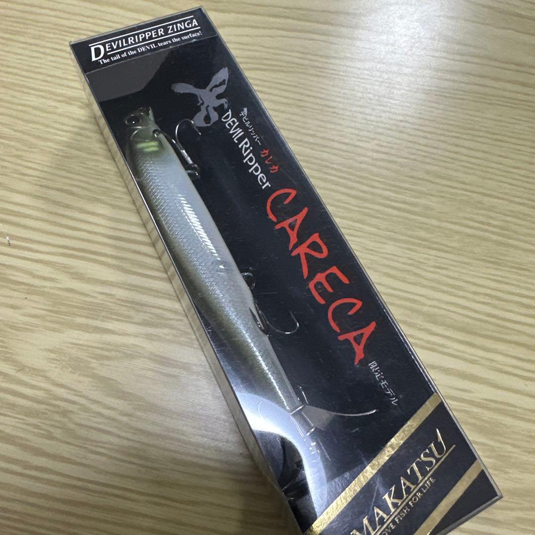 デビルリッパーカレカ　限定　イマカツ　4点