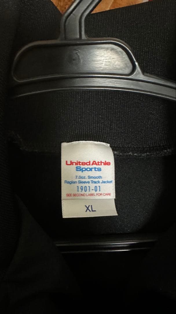 シンガーズハイ受注生産ジャージ