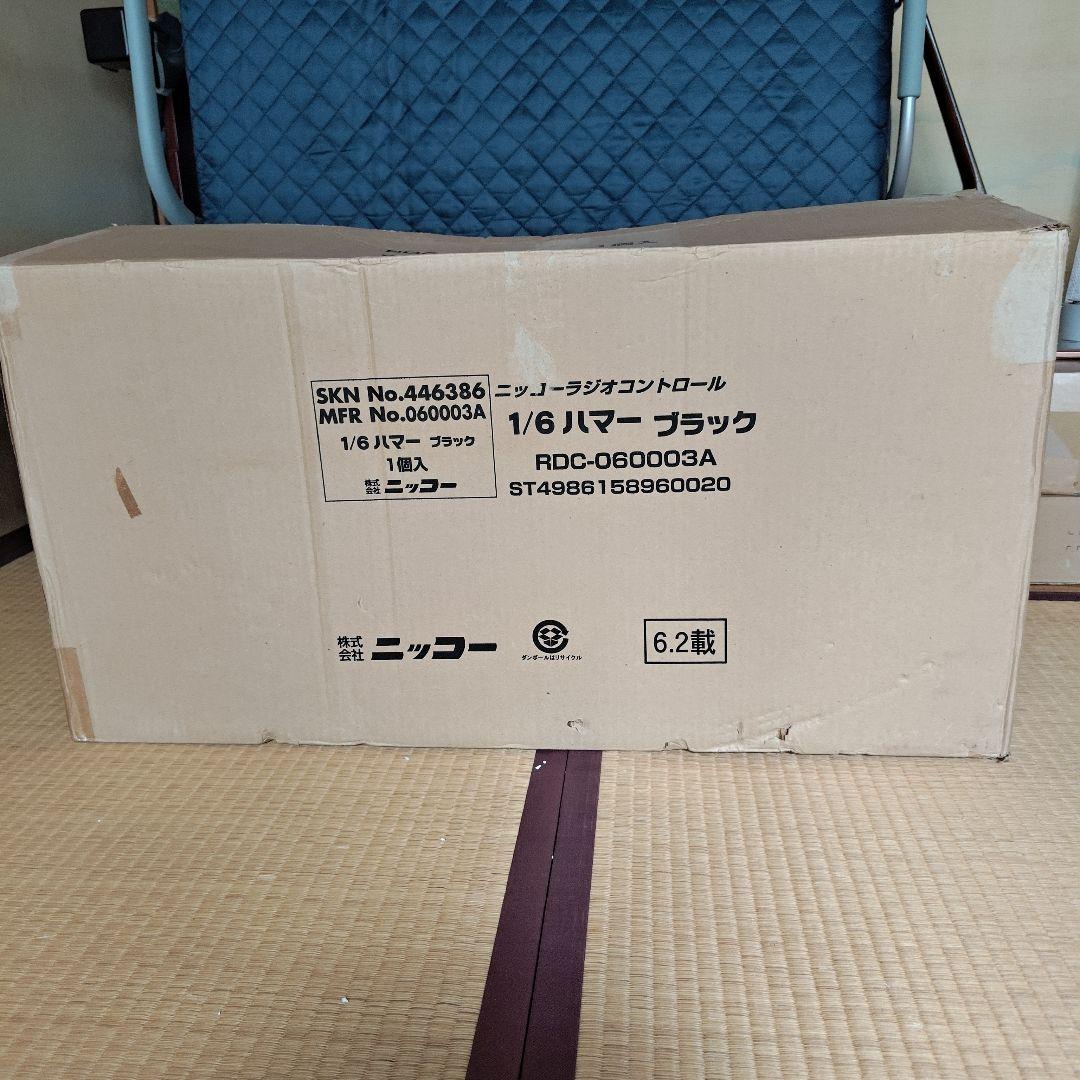 HUMMER ラジコンカー ブラック