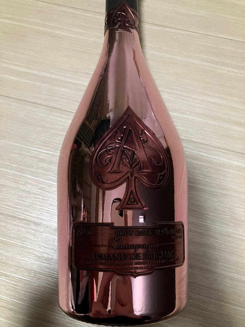 専用袋付き　アルマンド　ロゼ 　シャンパン