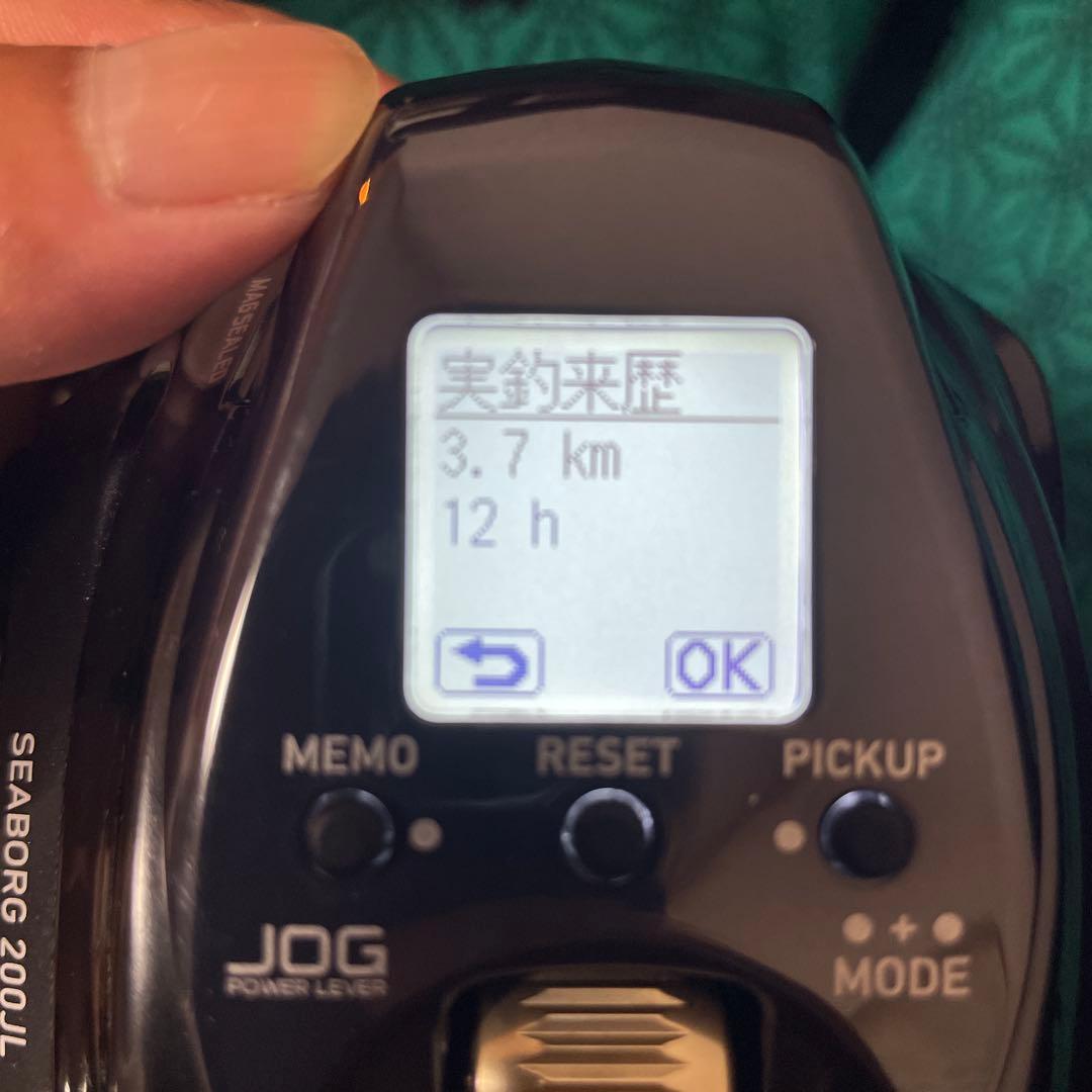 T.K【極美品】Daiwa 22SEABORG 200JL 22シーボーグ