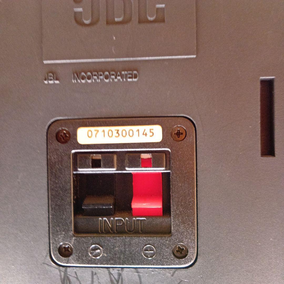 JBL 2Wayスピーカー コントロール1