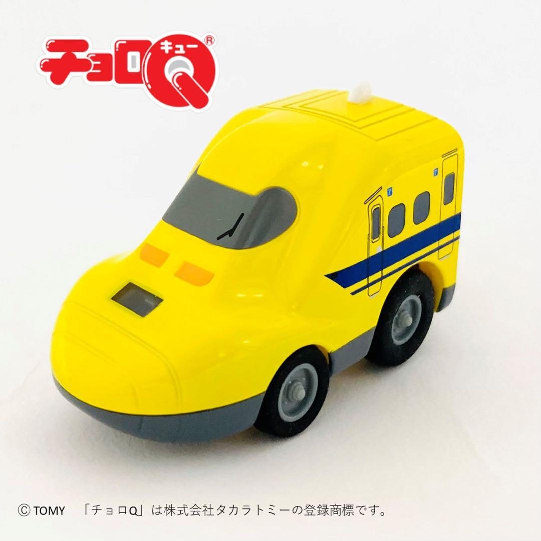 ドクターイエロー引退記念 923形T4編成アクリルオブジェセット ＆ チョロQ