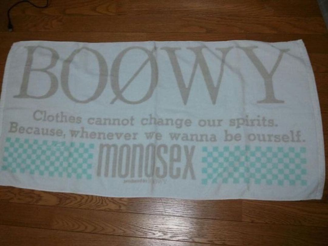 BOOWY CASEOF BOOWY バスタオル