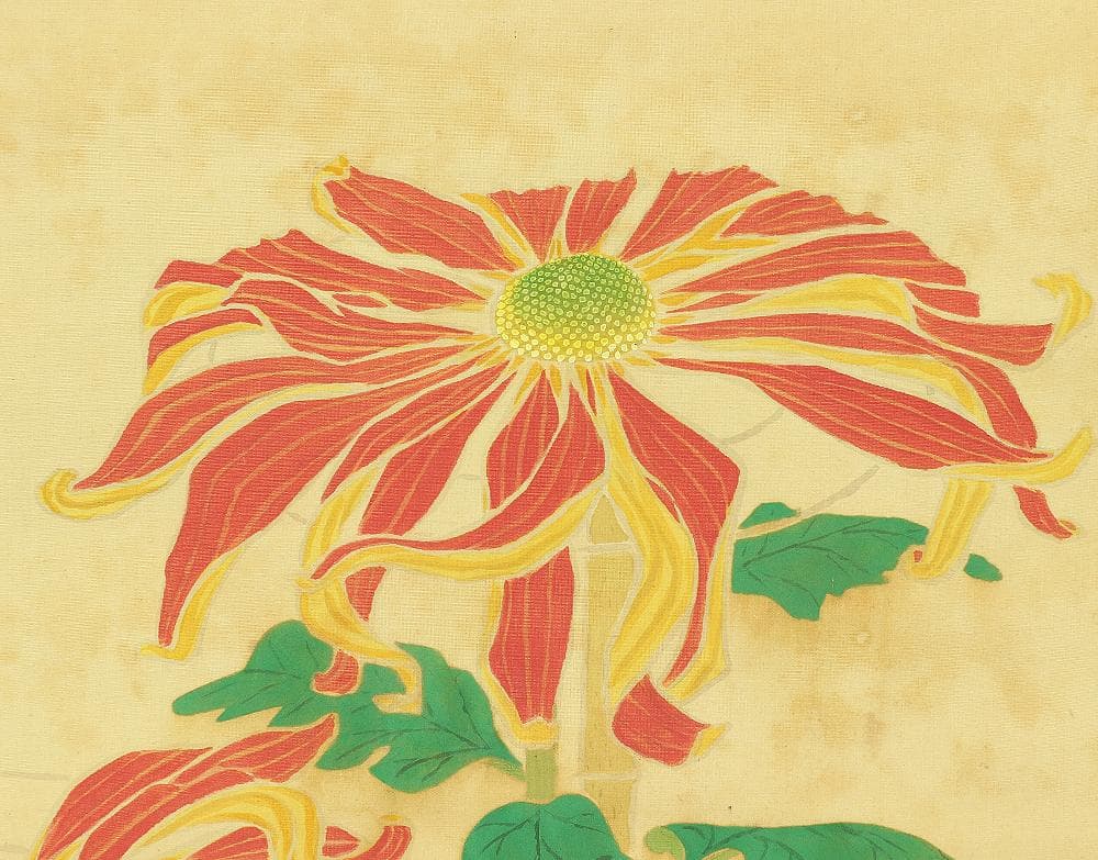 綿谷行四郎 明治33-昭和52 広島 岩橋英遠に師事 掛軸 肉筆 絹本 菊図