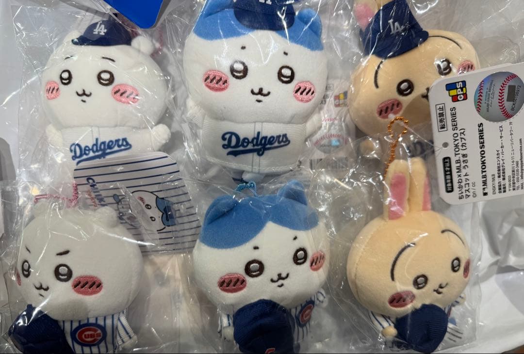 【新品未開封品】ちいかわ　MLB　マスコット　4×6点セット　ドジャース　カブス