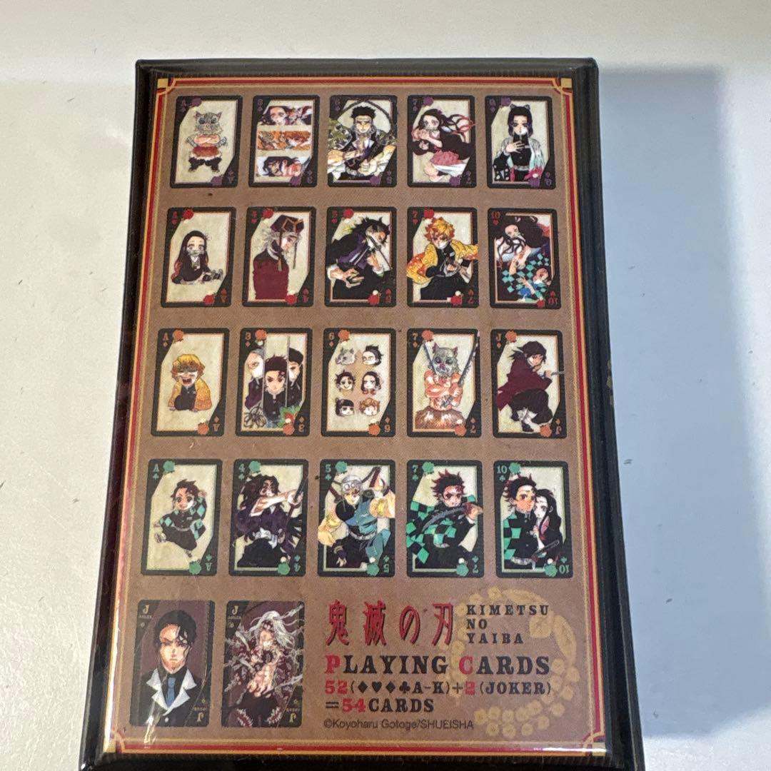 鬼滅の刃　トランプ　ジャンプフェスタ　未開封　b