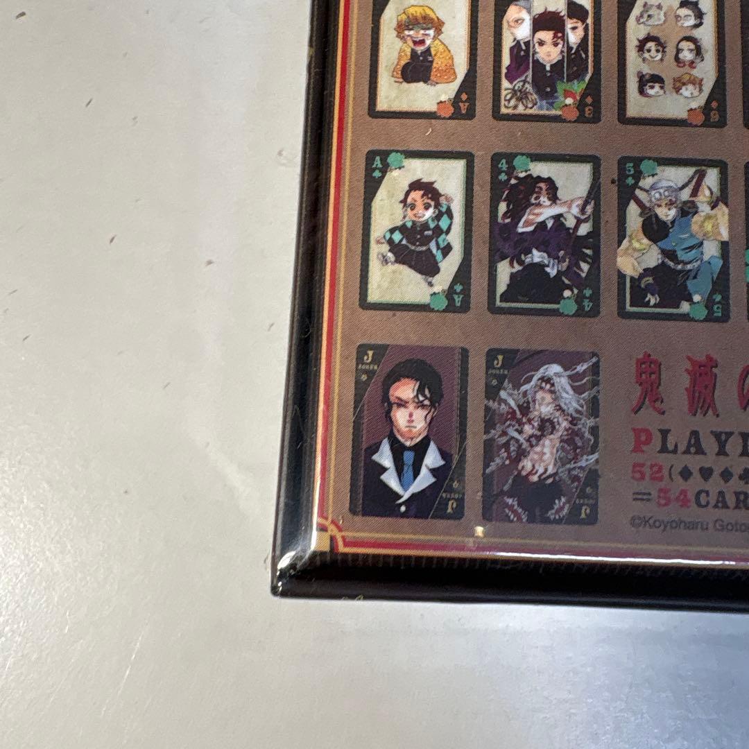鬼滅の刃　トランプ　ジャンプフェスタ　未開封　b