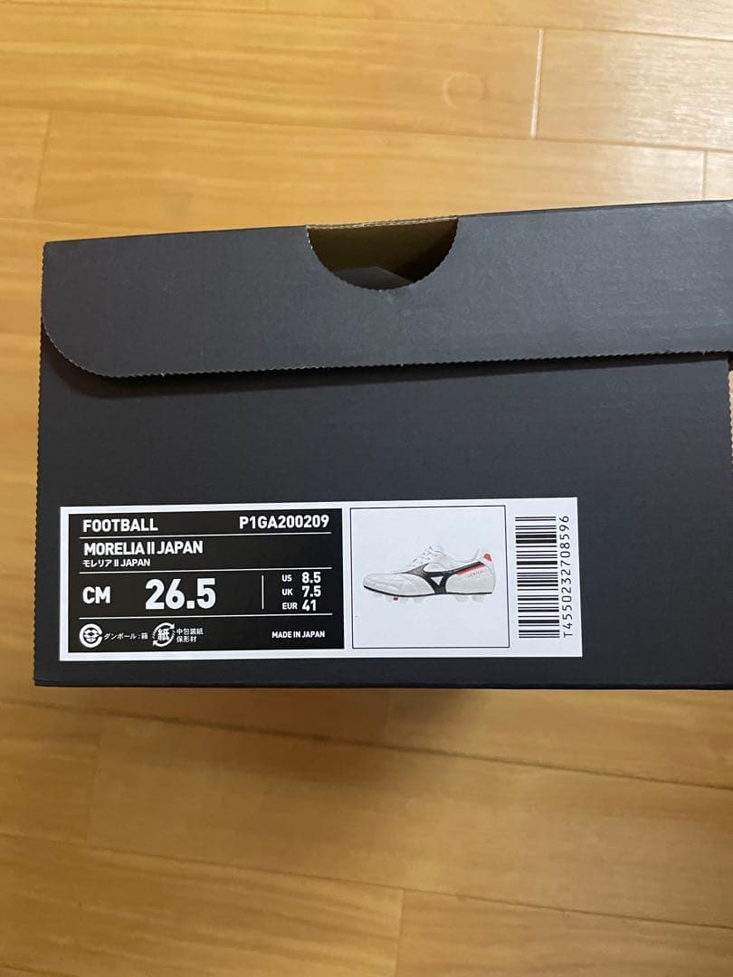 ミズノ　モレリアII JAPAN クロスステッチ　26.5cm