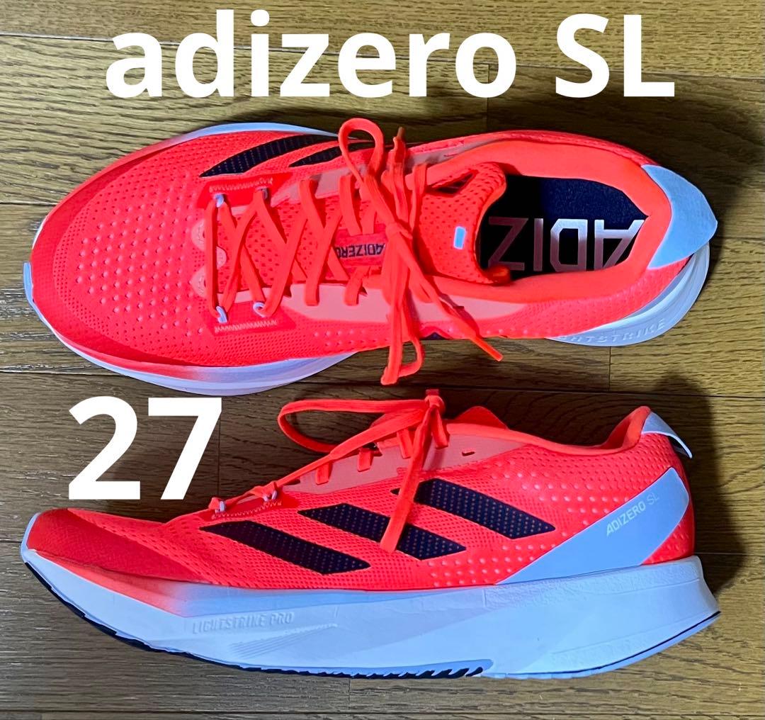 ♦︎新品未使用♦︎ adidas adizero SL ランニングシューズ 27