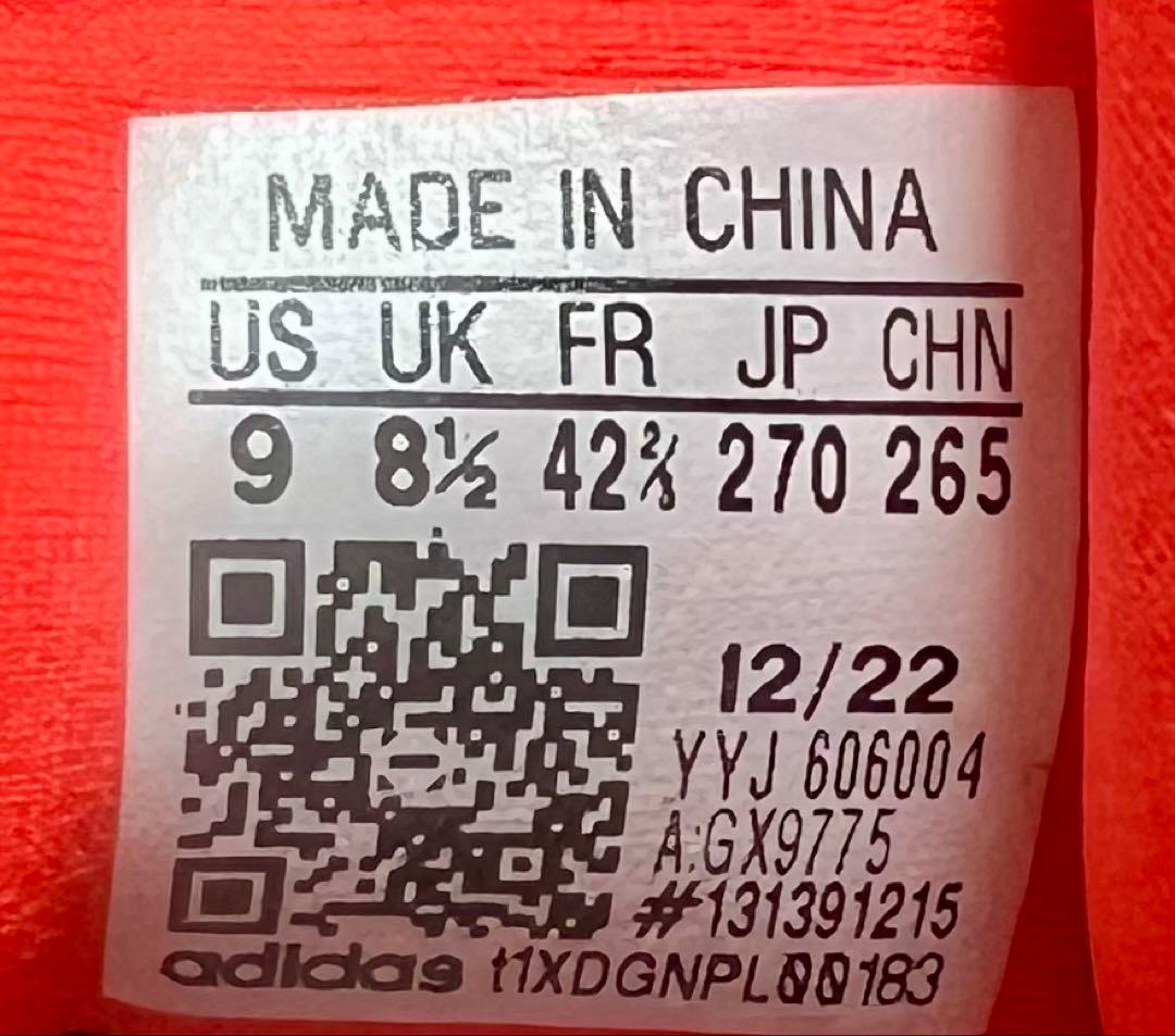 ♦︎新品未使用♦︎ adidas adizero SL ランニングシューズ 27