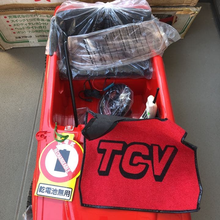 イチコー 電動車　スーパーセダン　未使用