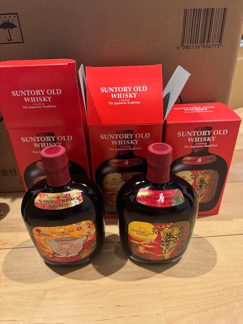 サントリーオールドウイスキー 700ml 3本