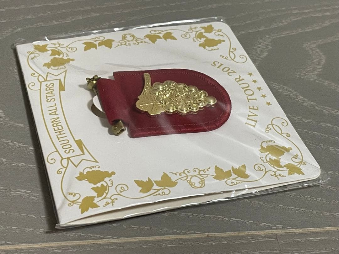 サザンオールスターズ　ライブツアー　2015 ソムリエ　バッジ　葡萄旅