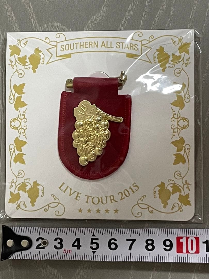サザンオールスターズ　ライブツアー　2015 ソムリエ　バッジ　葡萄旅