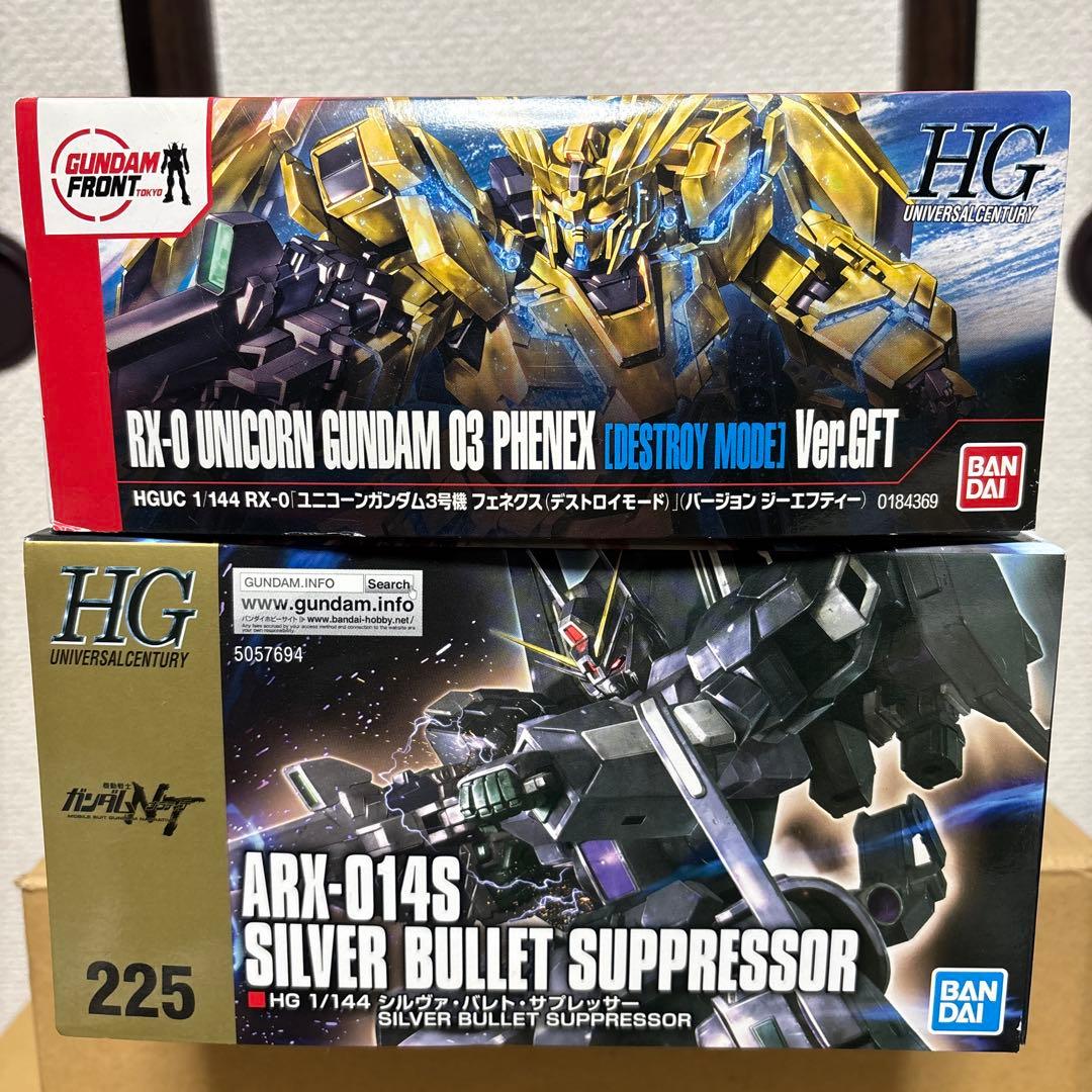 HGユニコーン3号機フェネクス（ver.GFT）&シルヴァ・バレト・サプレッサー