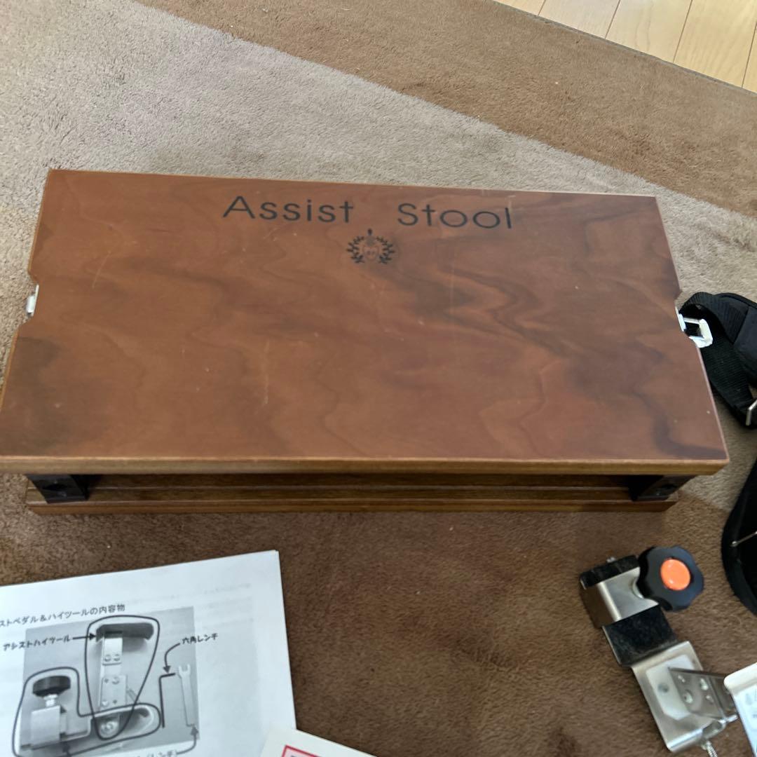 【ピアノ補助ペダル】【ピアノ足台】アシストスツール Assist Stool