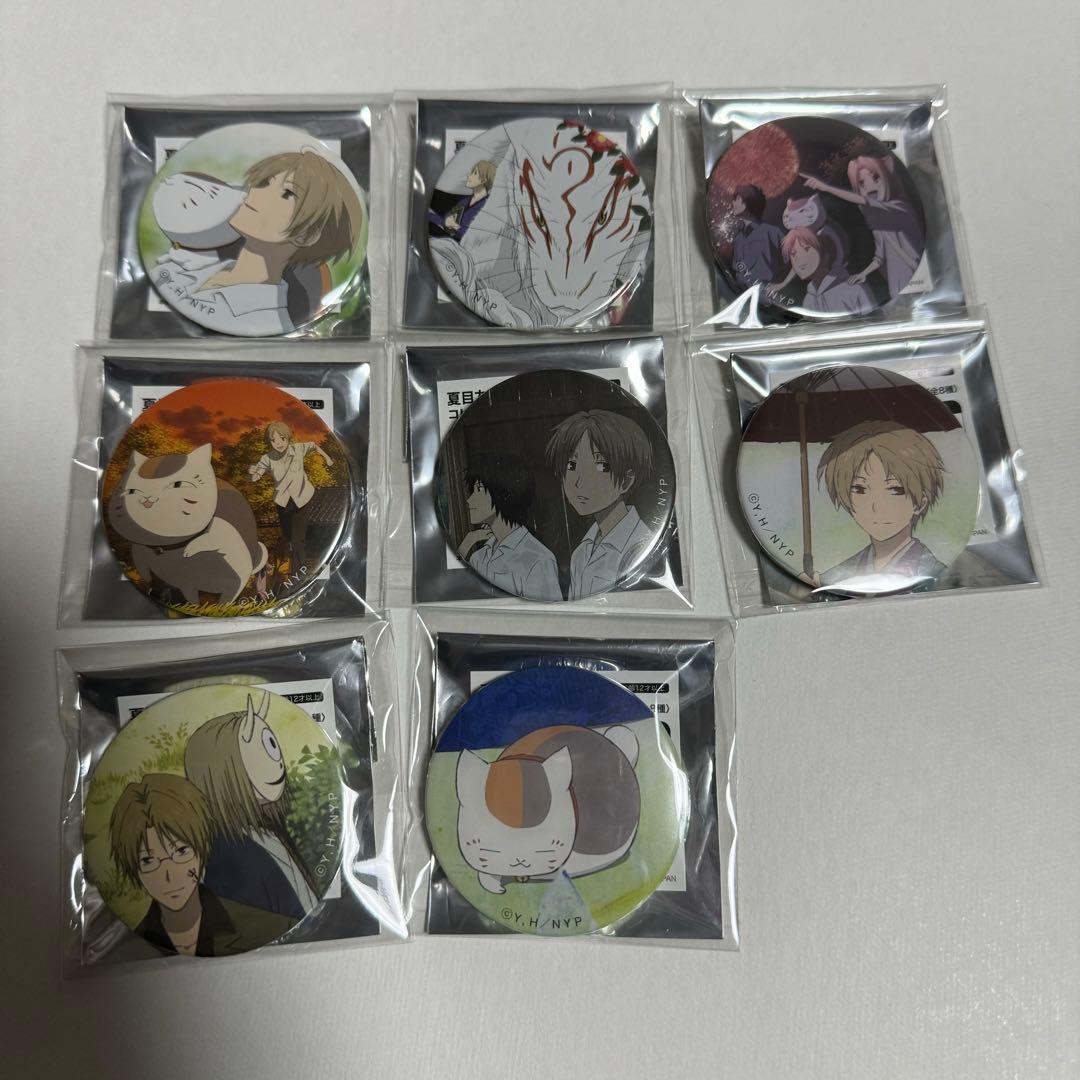 夏目友人帳　夏目