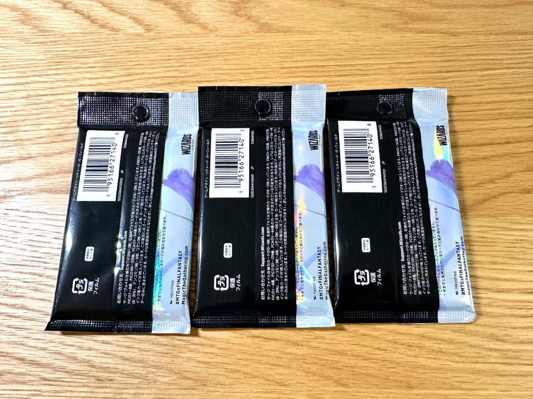 MTG：ファイナルファンタジー　コレクターブースター（日本語）3パック