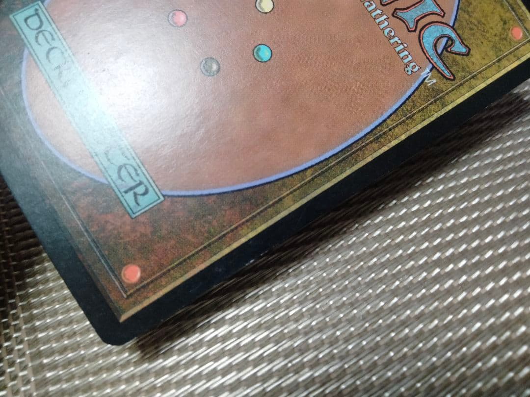 【ご確認用】トーメント foil 鼓舞の滝 英語 1枚　MTG