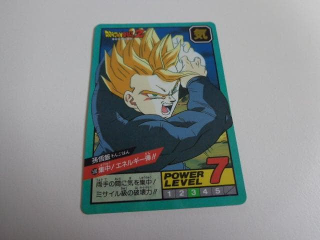 ドラゴンボール スーパーバトル パート12 No.500 カードダス 未剥がし
