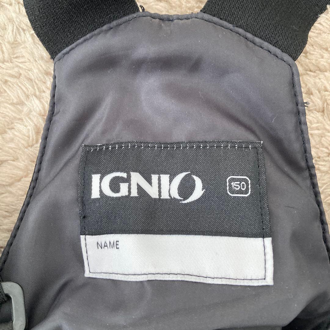 スノーウェア上下セット