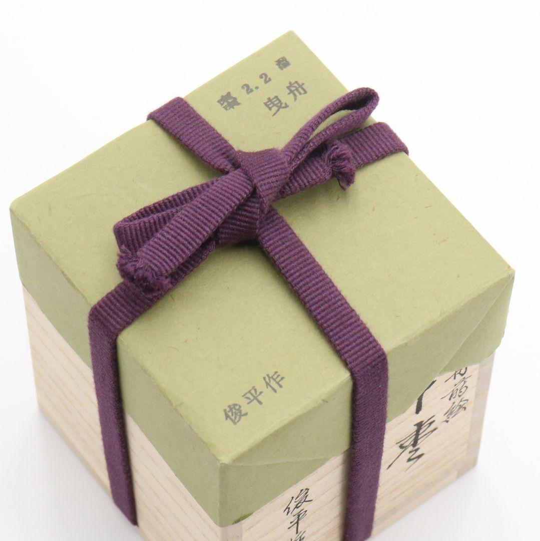 角出俊平作 曳舟蒔絵 中棗 茶道具 共箱　V994