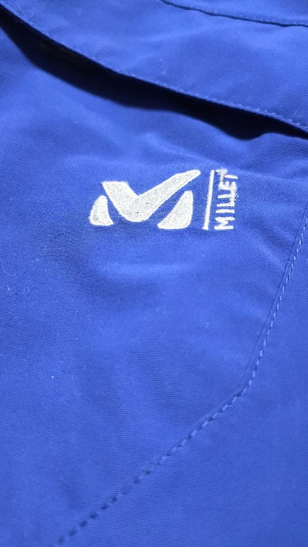 【ミレー MILLET】スキーパンツ ゴアテックス 雪山 メンズ