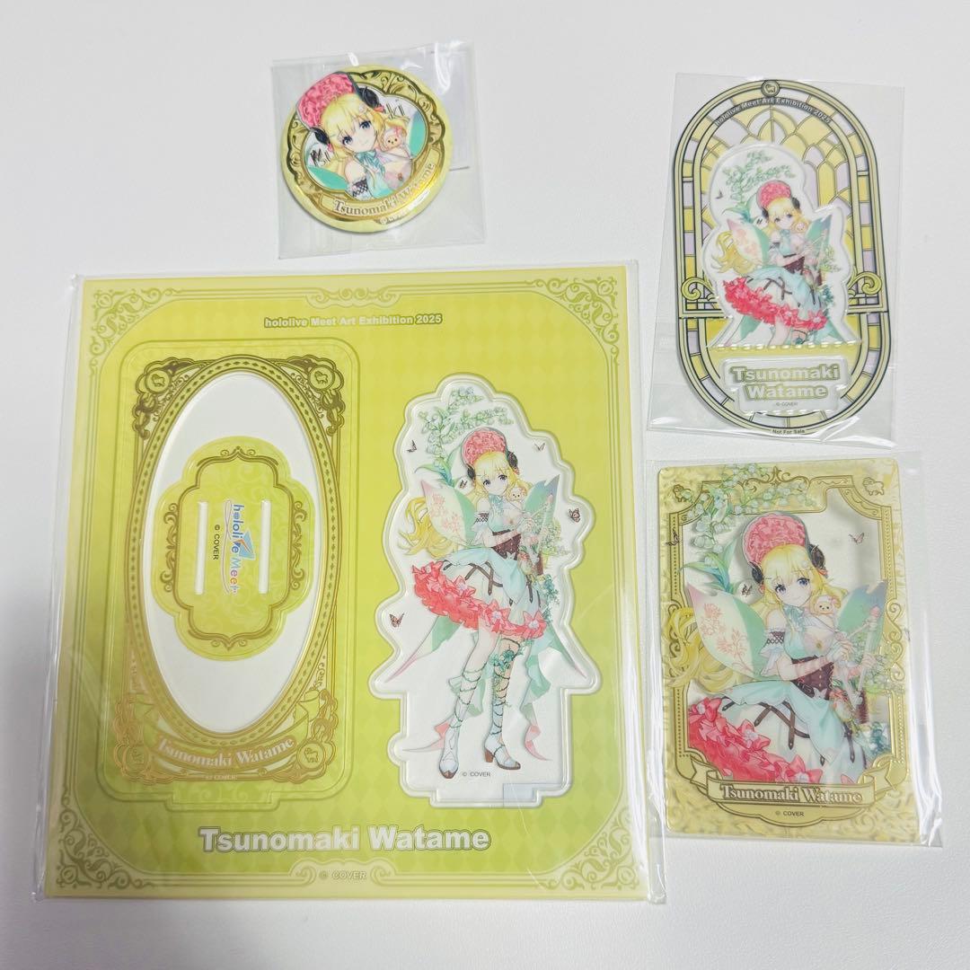 角巻わため hololive Meet 2025 台北　グッズセット