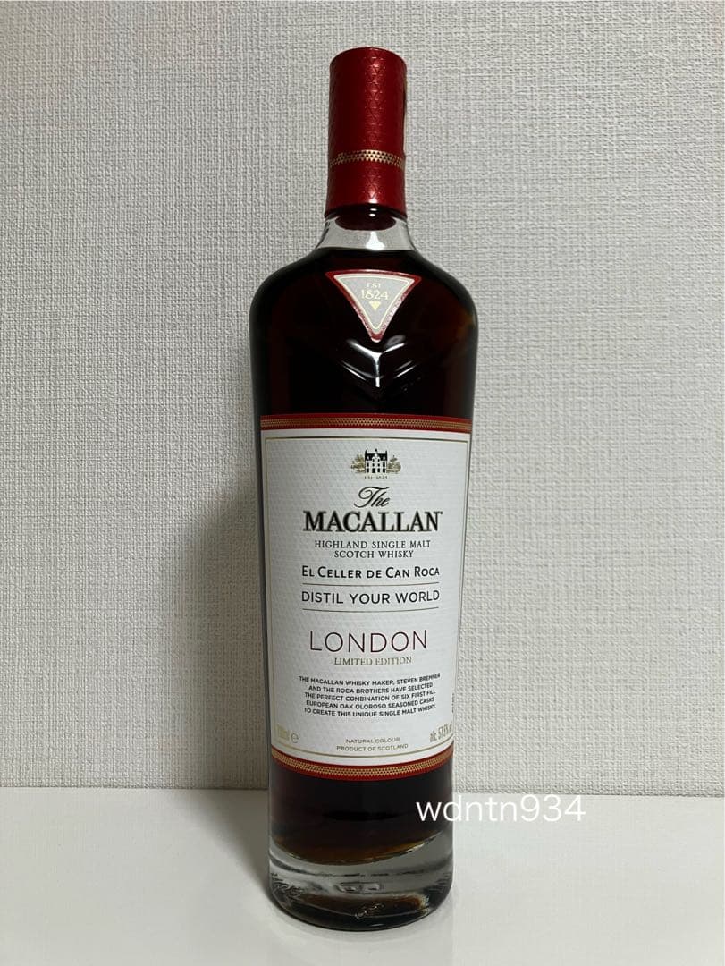 2000本限定ザマッカラン ディスティル ユア ワールド ロンドン エディション