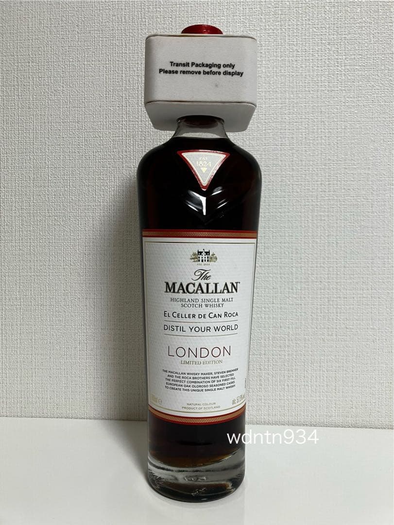 2000本限定ザマッカラン ディスティル ユア ワールド ロンドン エディション