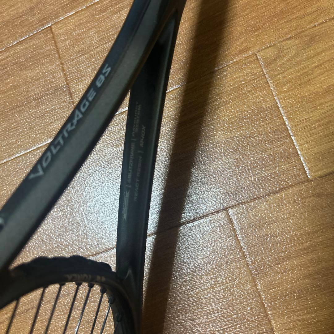 YONEX ボルトレイジ 8S