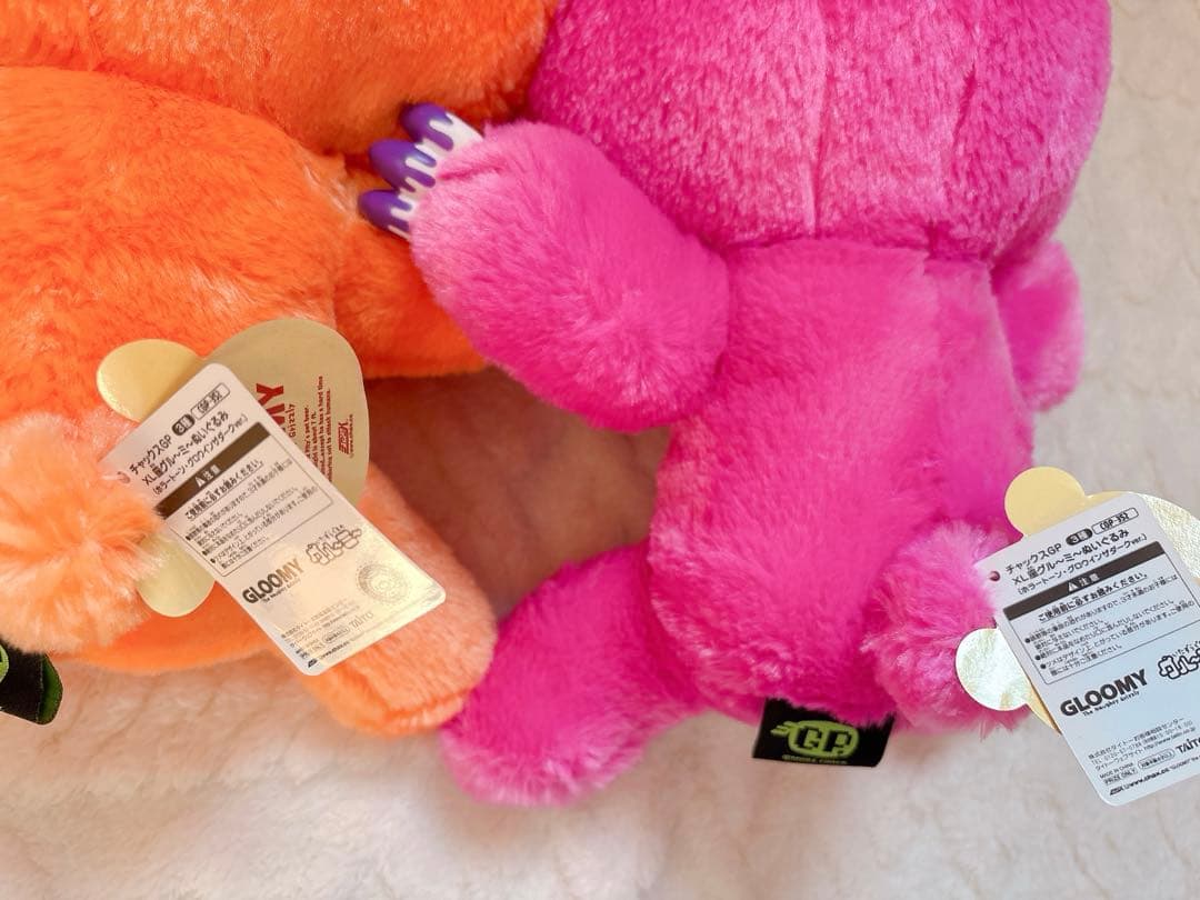 【タグ付・希少】グル〜ミ〜 ホラートーン 2体セット（ピンク＆オレンジ）