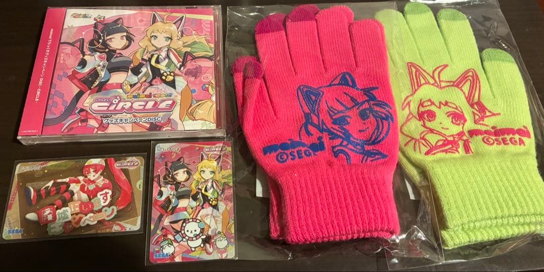 maimai CiRCLE グッズキャンペーン コンプリートセット