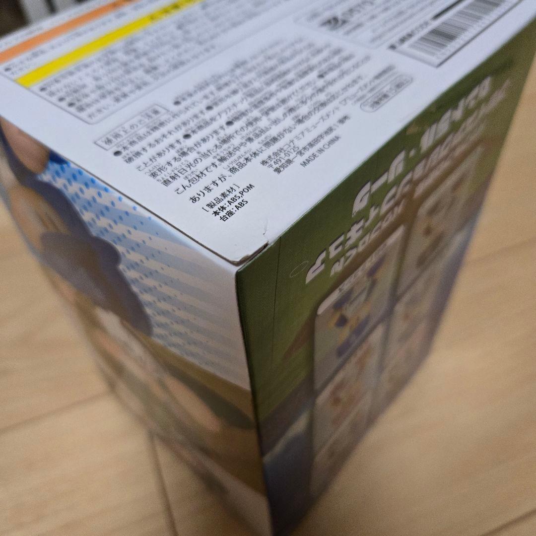 パワプロくん　セントラルリーグ　フィギュア　6体コンプリートセット