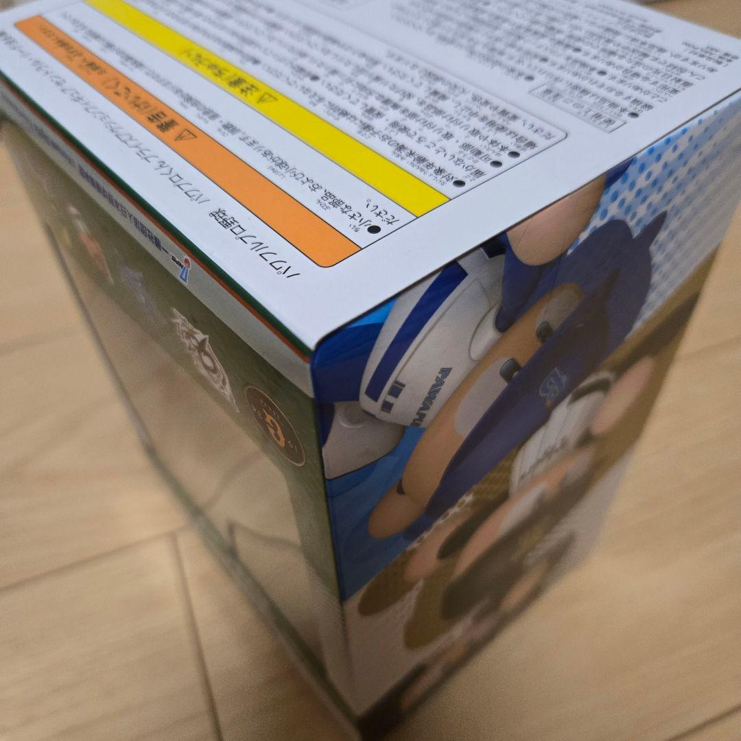 パワプロくん　セントラルリーグ　フィギュア　6体コンプリートセット