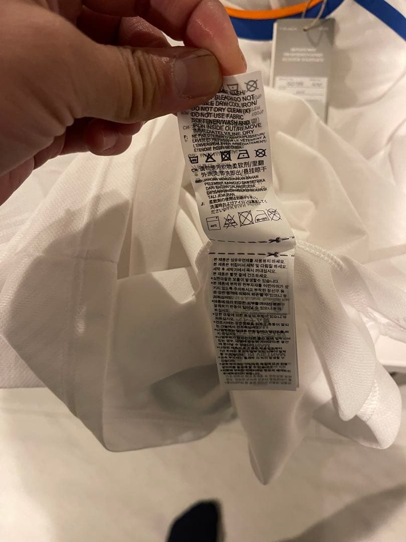 Real Madrid MODRIĆ 10 ユニフォーム