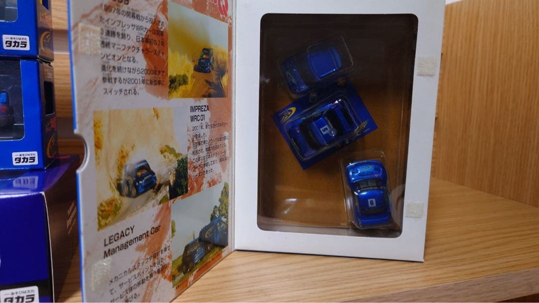 スバル インプレッサ チョロQ 未開封セット