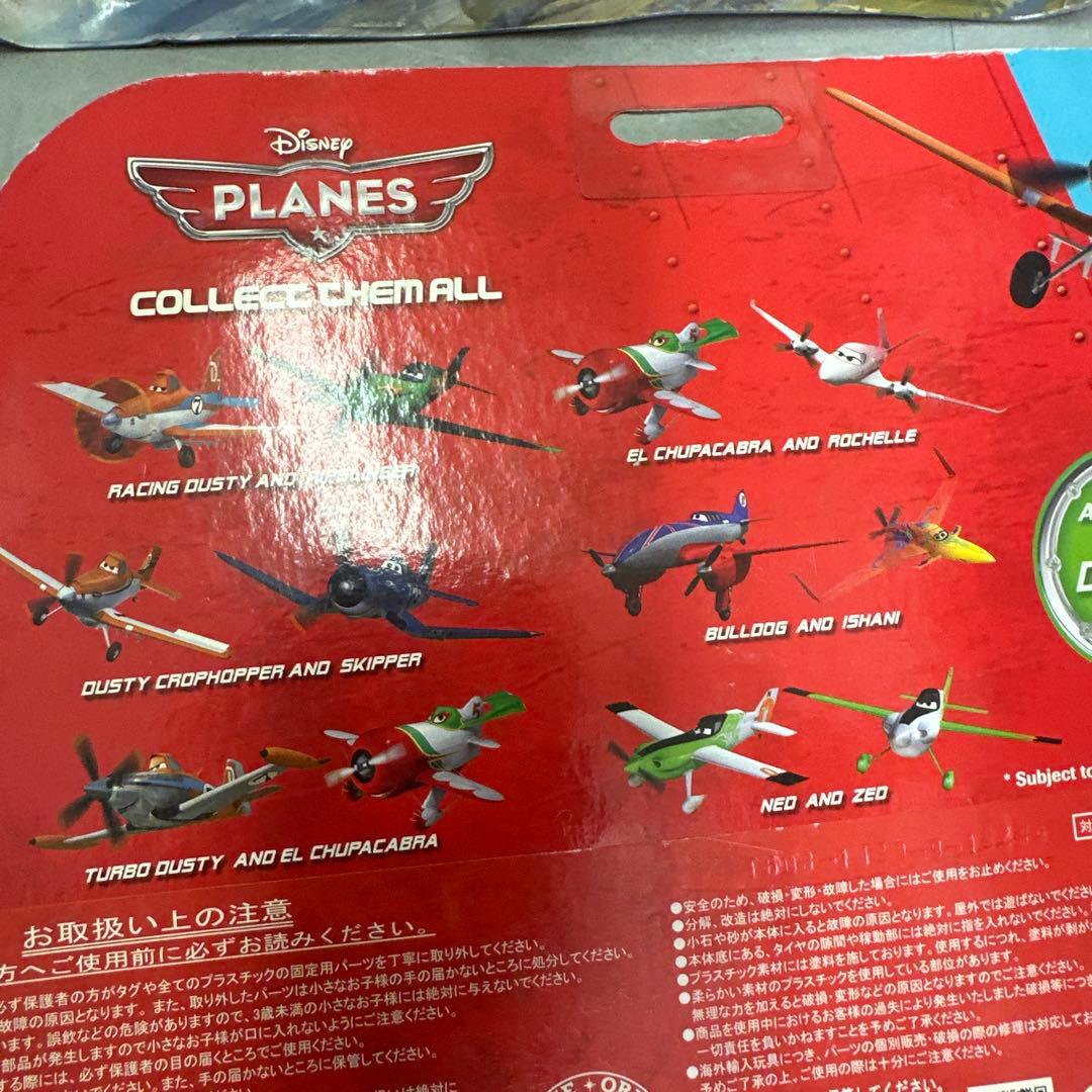 Disney Planes ミニカー 6こセット
