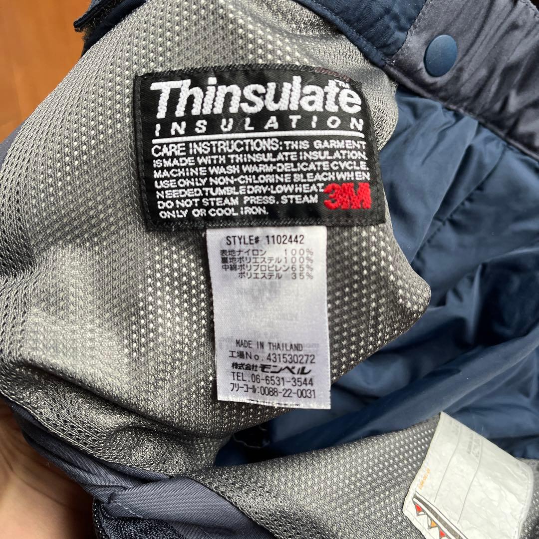 mont-bell 子ども用 スキーウェア パンツ130 紺