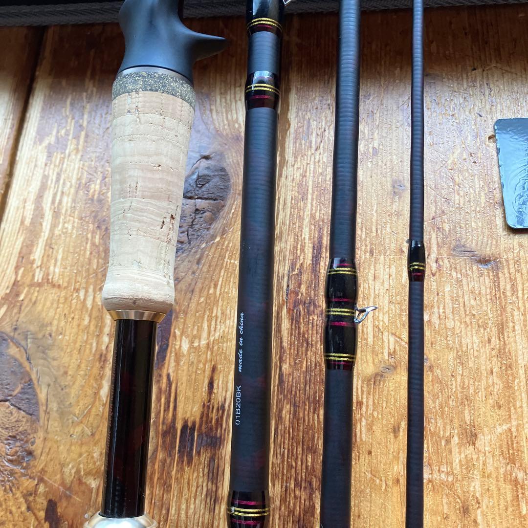 アブガルシア　ワールドモンスター 654M MGS パックロッド