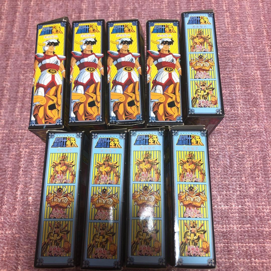激レア 聖闘士星矢 バトルセイントボックス 9体セット