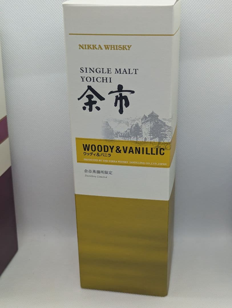 余市蒸留所限定 ピーティー&ソルティ 500ml ウッディ&バニラ 各１本