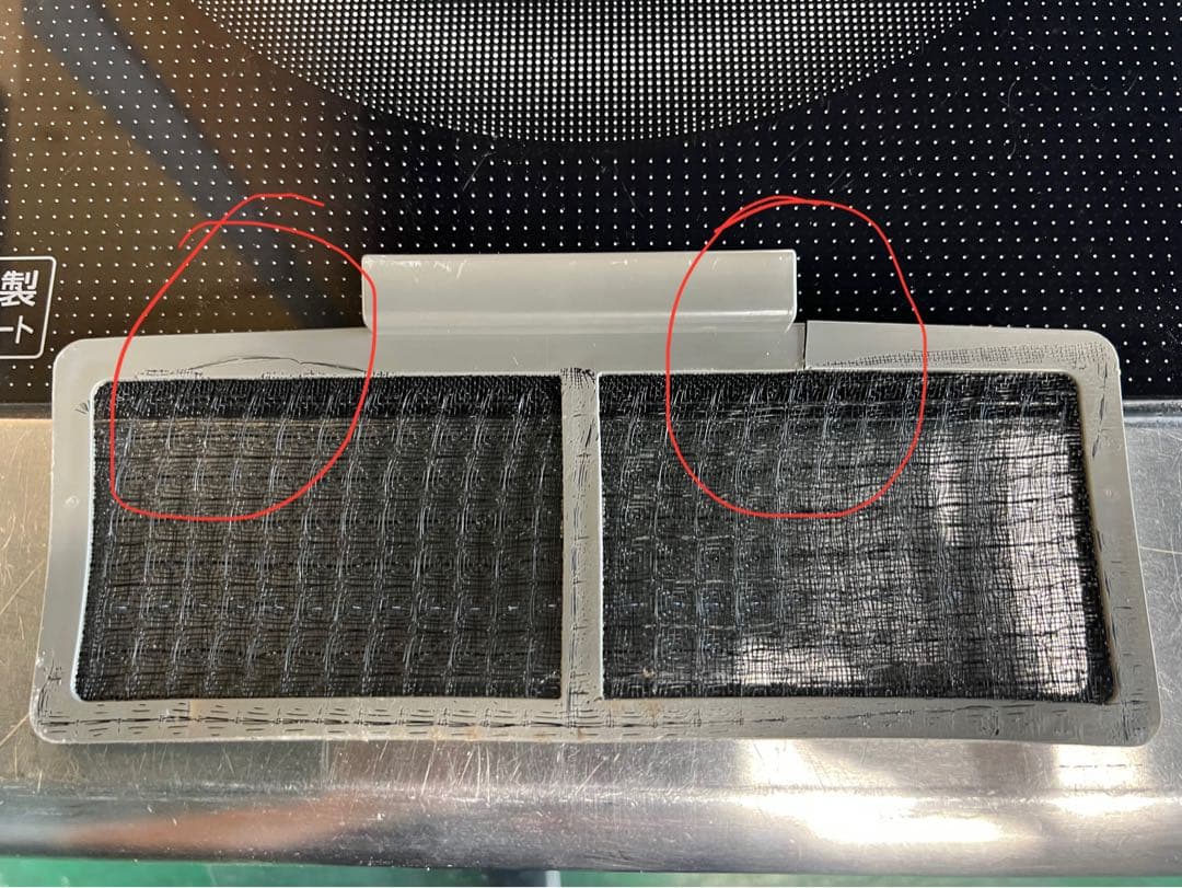 2014年 ホシザキ電磁調理器
