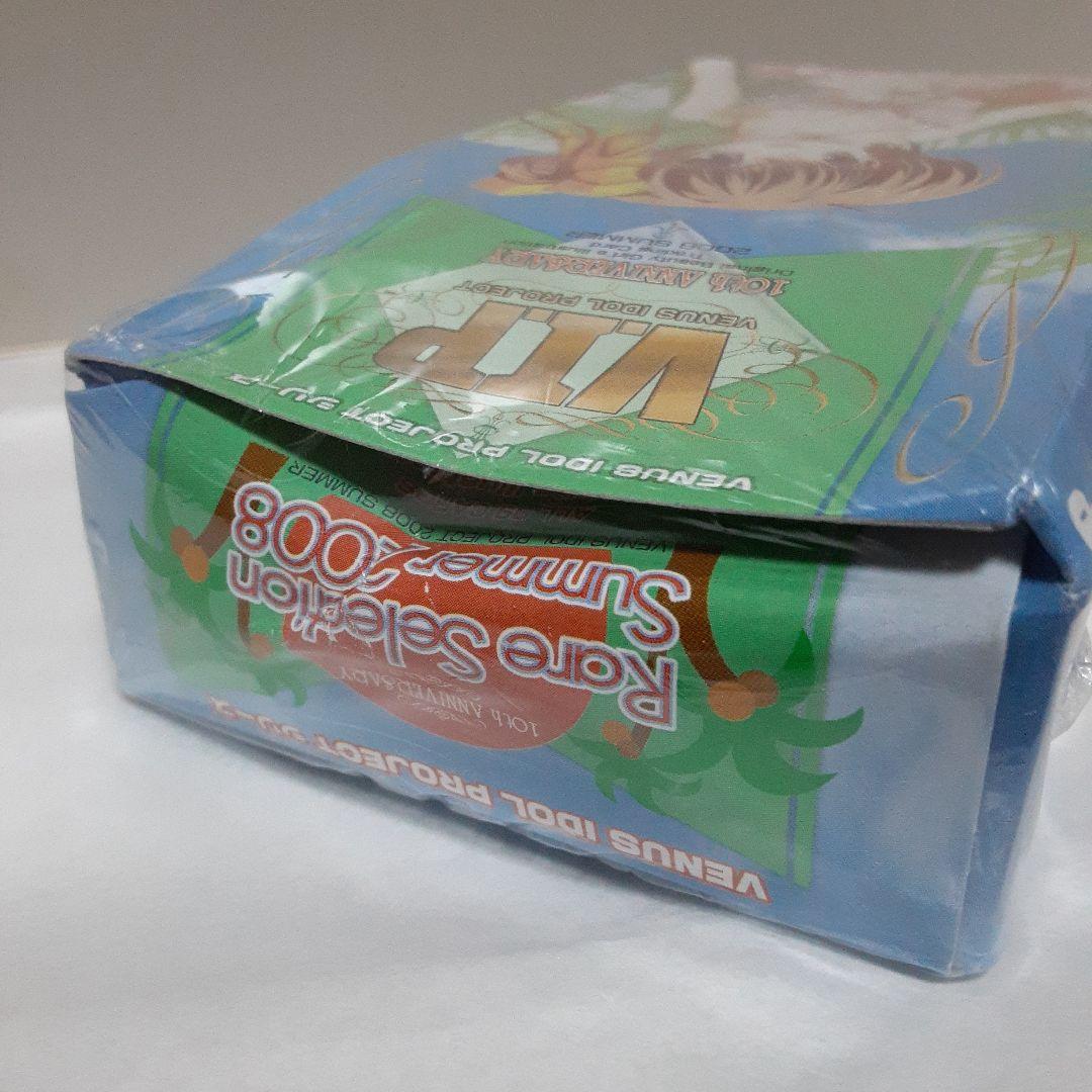 ヴィーナス・アイドル・プロジェクト　トレカ　未開封BOX シュリンク付き